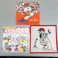 オバケのQ太郎 昭和レトログッズ